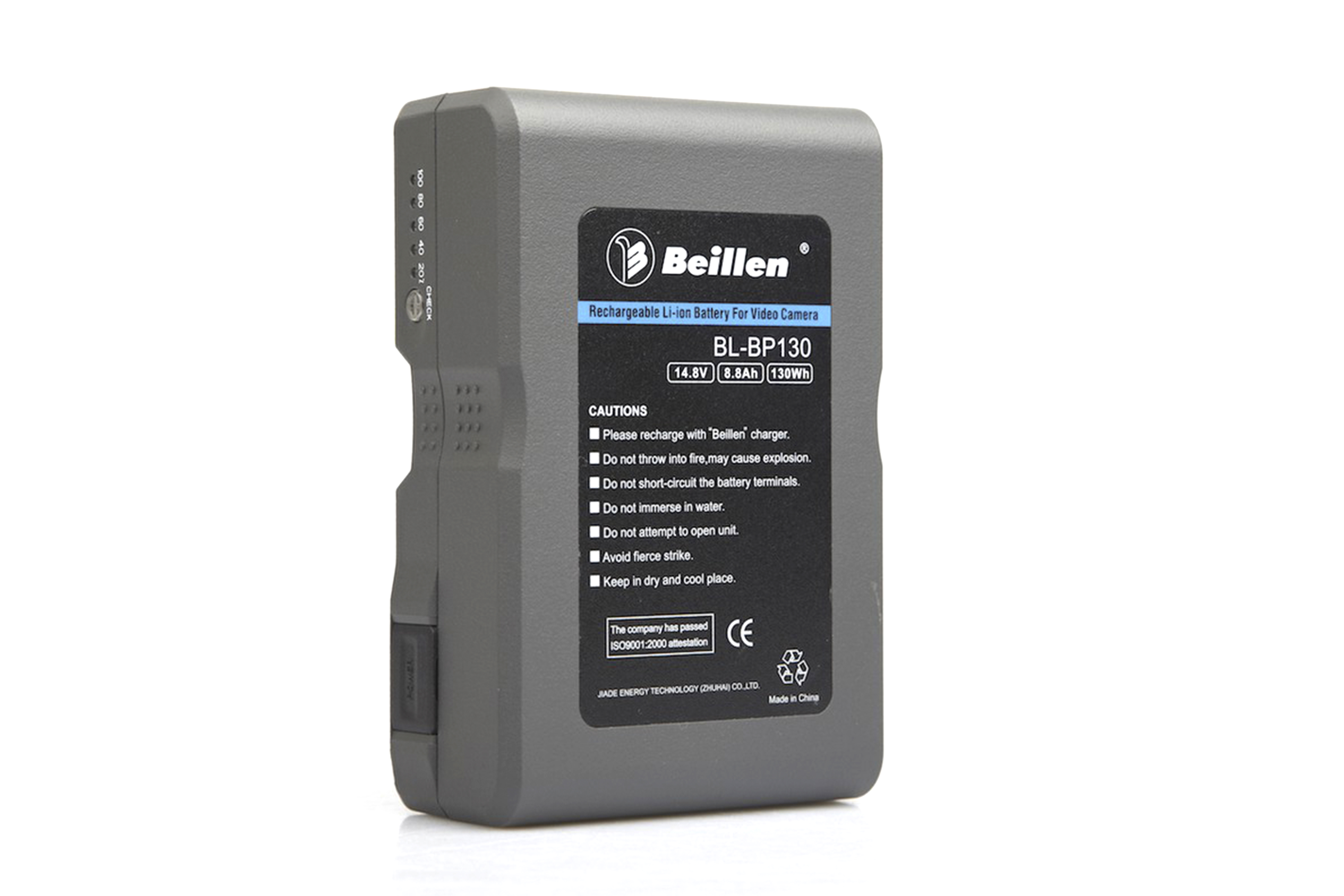 BEILLEN BL-BP130 V-MOUNT LI-ION BATTERY